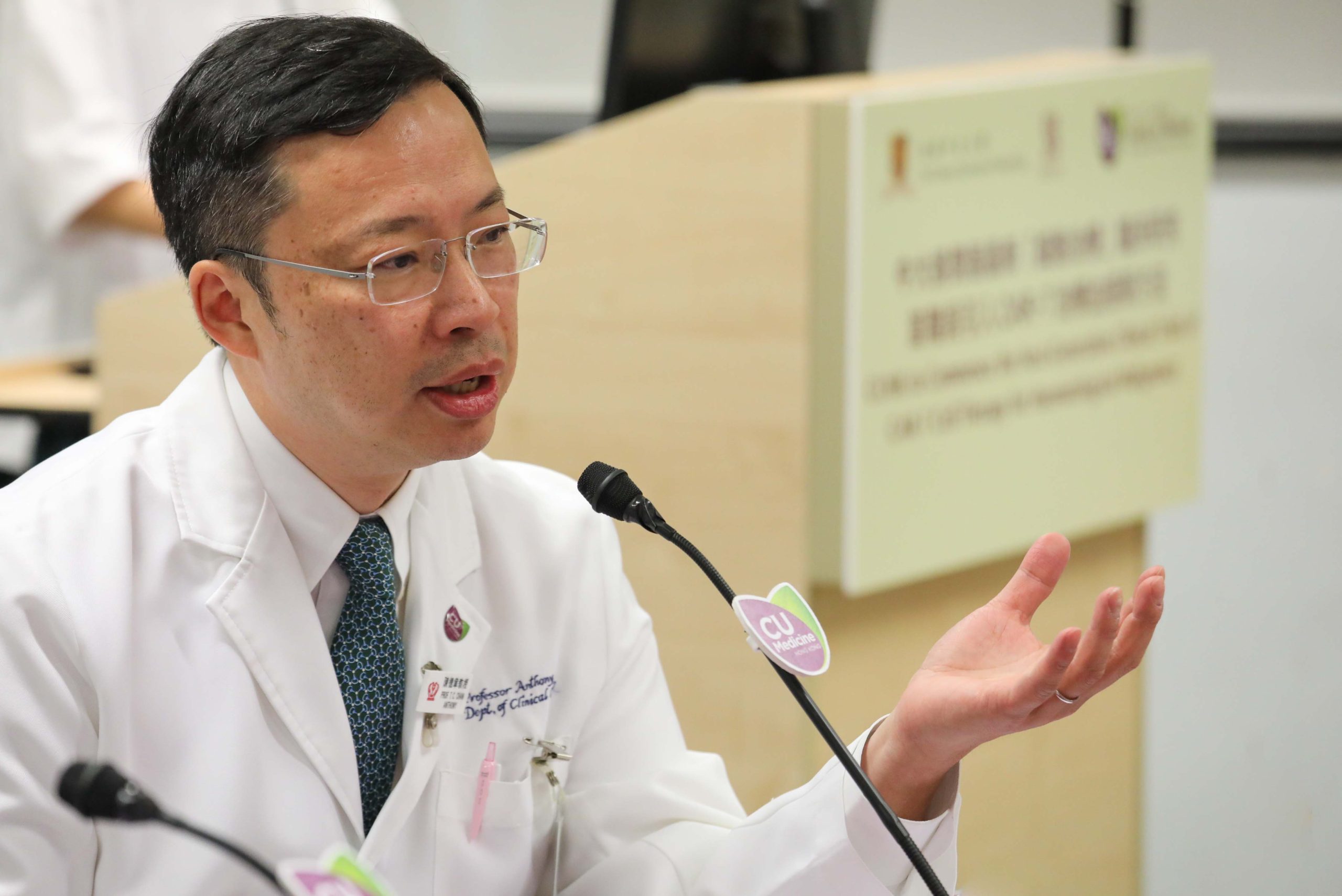 Cuhk To Commence The Next-generation Clinical Trials Of Car-t Cell 